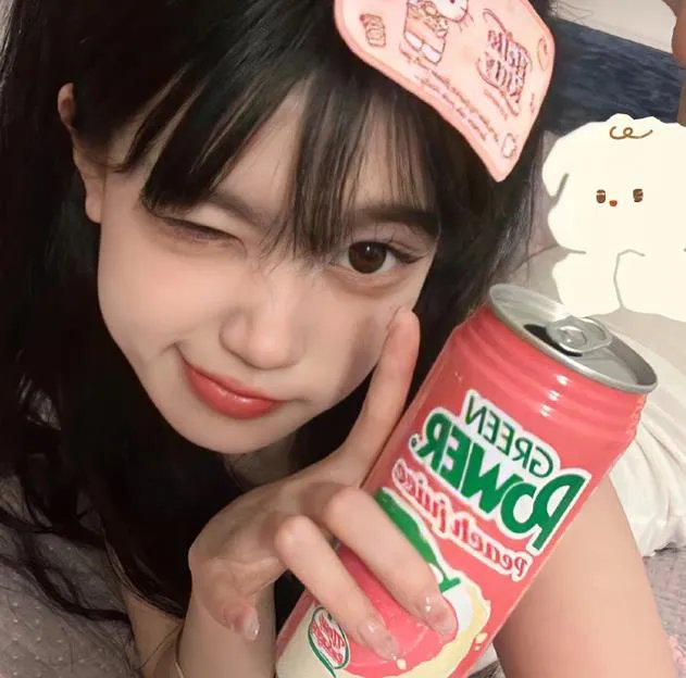 在那遥远的地方